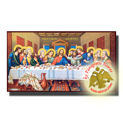 Last Supper - Neoclassical Wooden Icon